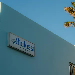 thalassi-hotel.rethymnohotels.net/