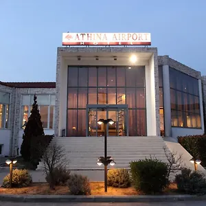 Ξενοδοχείο Athina Airport, Θέρμη