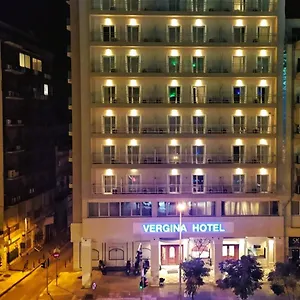 Vergina Selanik
