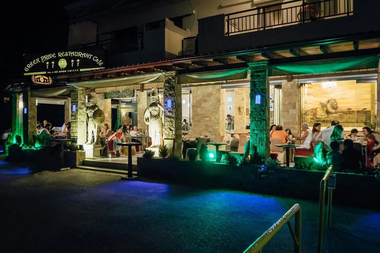 Halkidiki Greek Pride Ηotel And Apartments Skala Fourkas Aparthotel